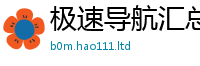 王中王493333WWW马头诗从2025年新奥正版免费_五点来料